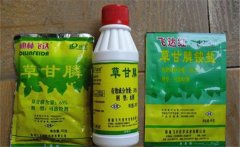 草甘膦除草劑使用范圍，使用多久能生效？