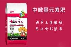 微量元素肥有幾種，微肥的使用方法及注意事項(xiàng)